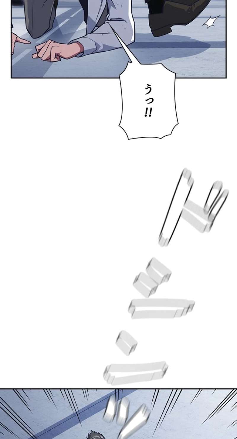 P24
