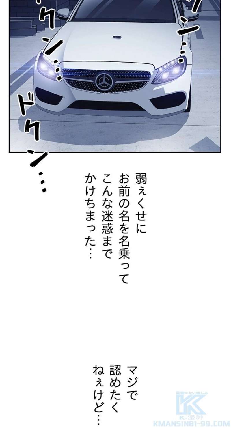 P34