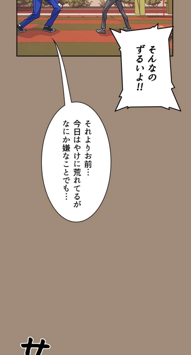 P41