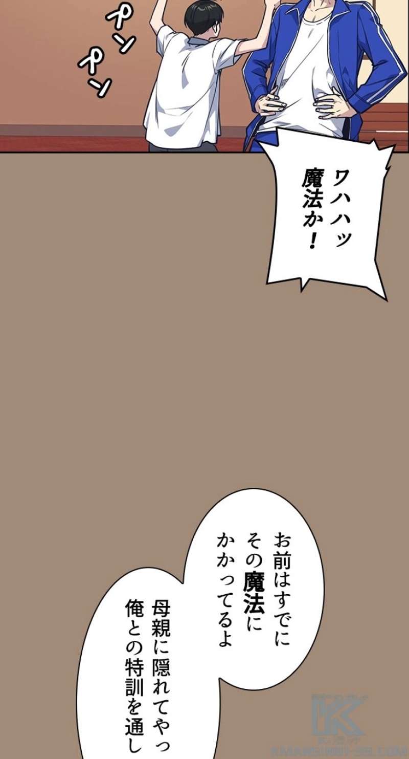 P49
