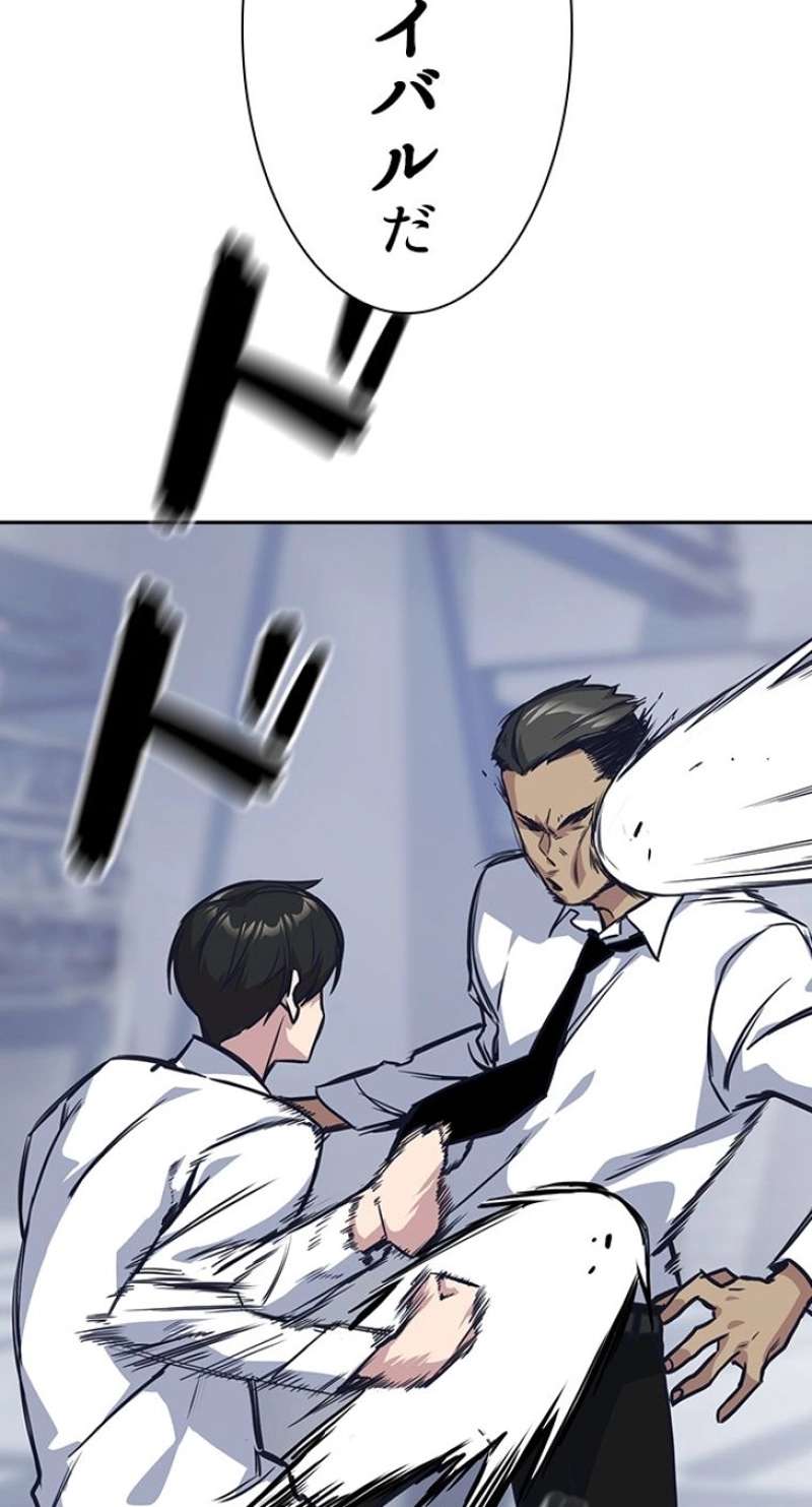 P56