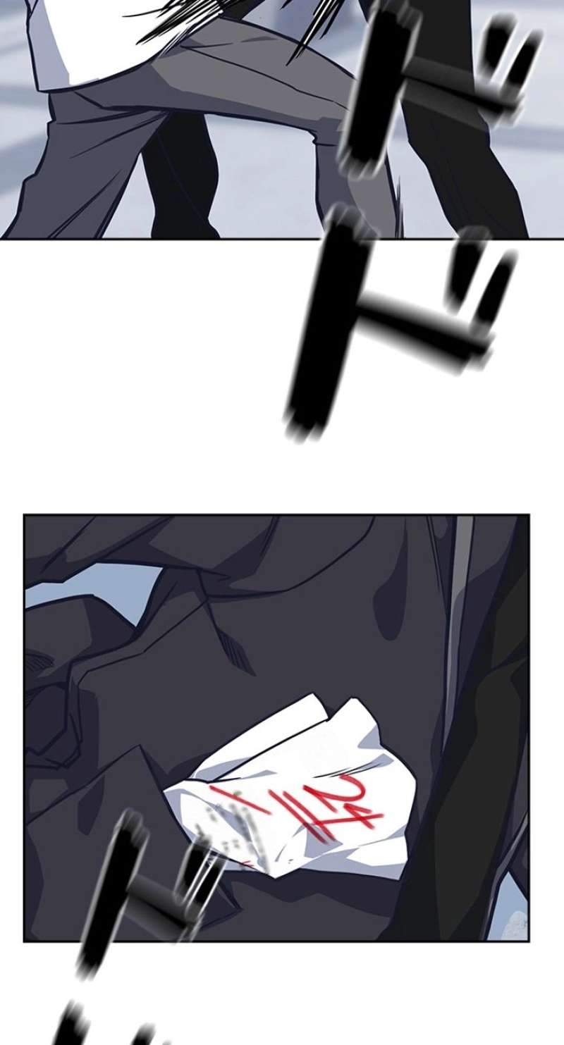 P57