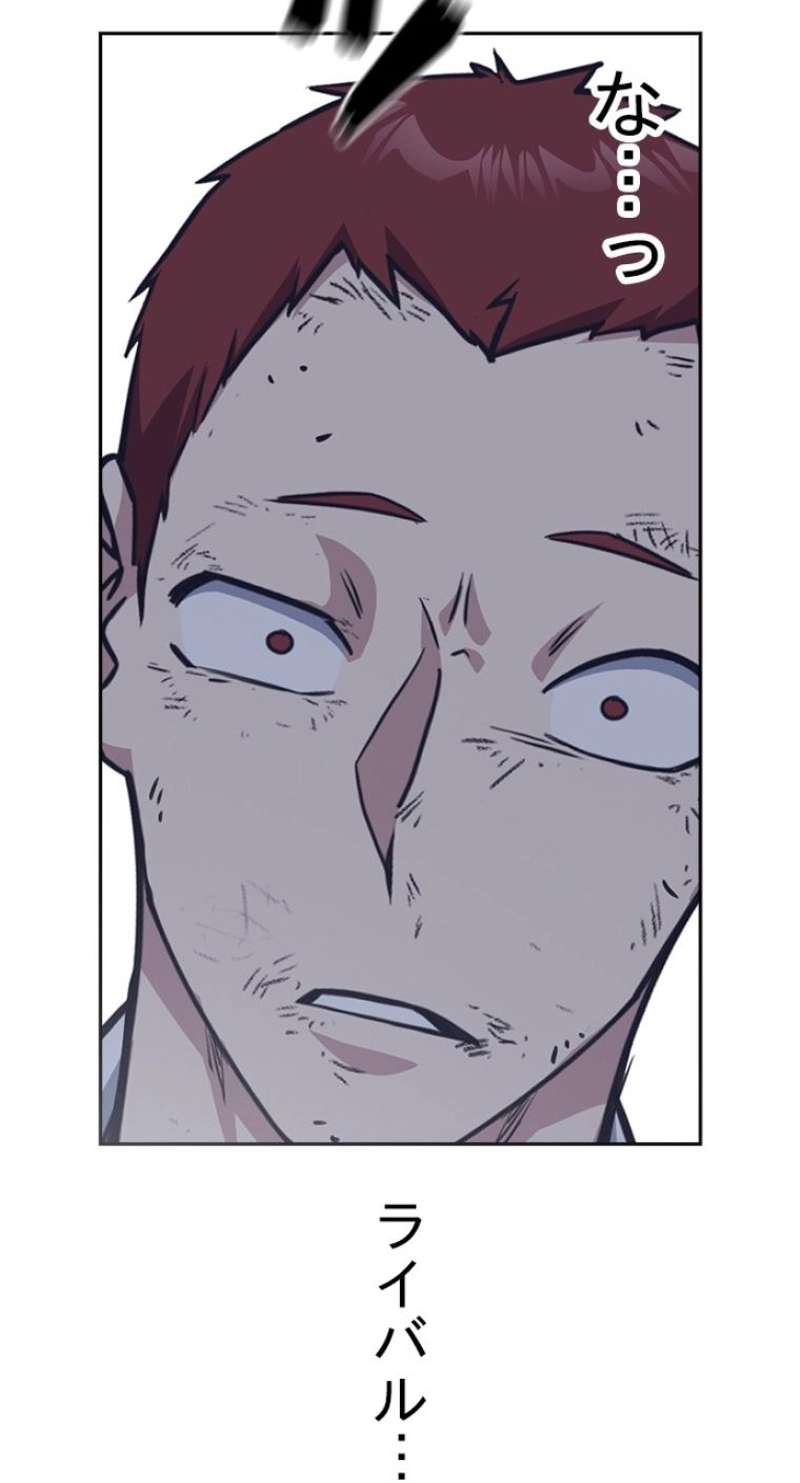 P59