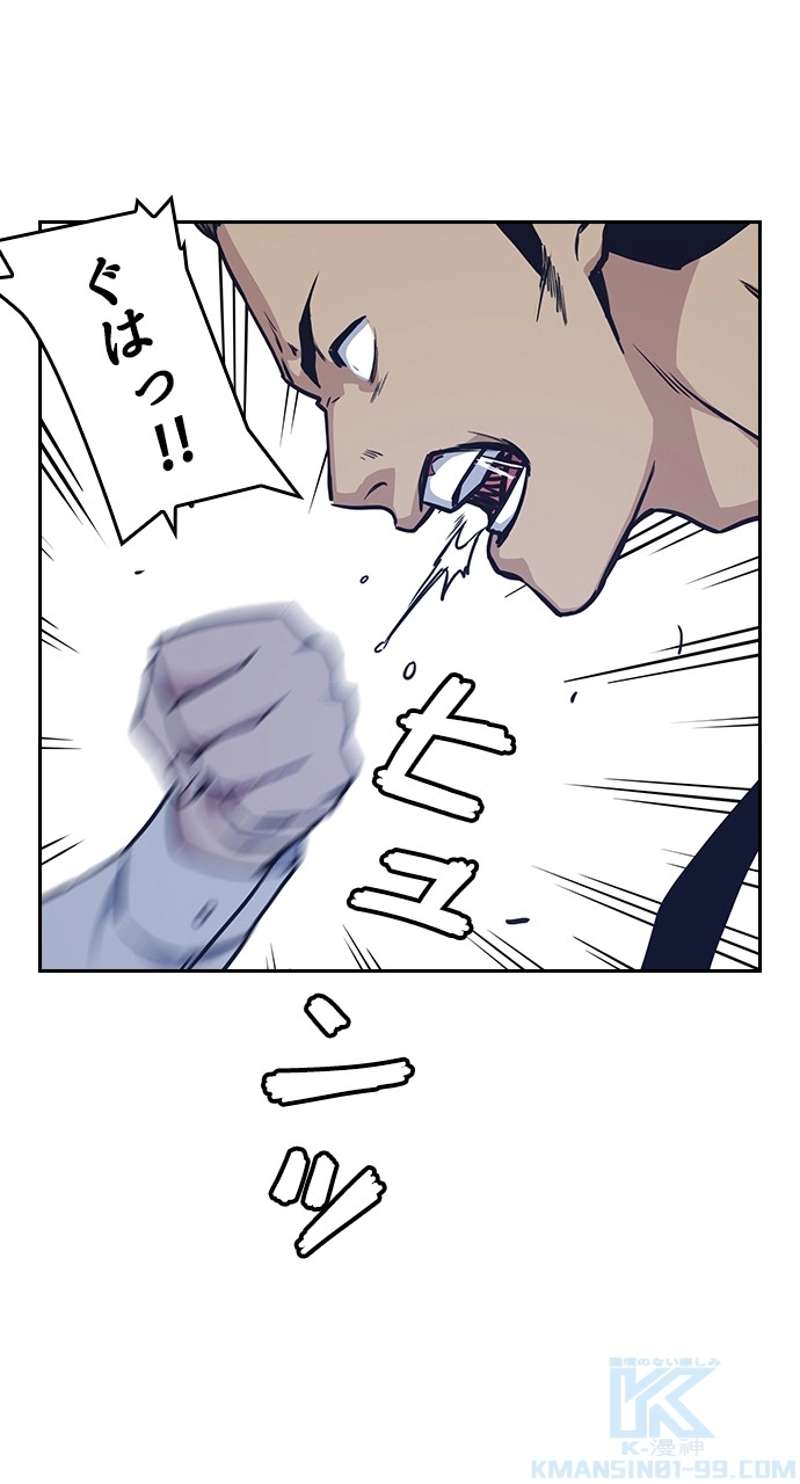 P64