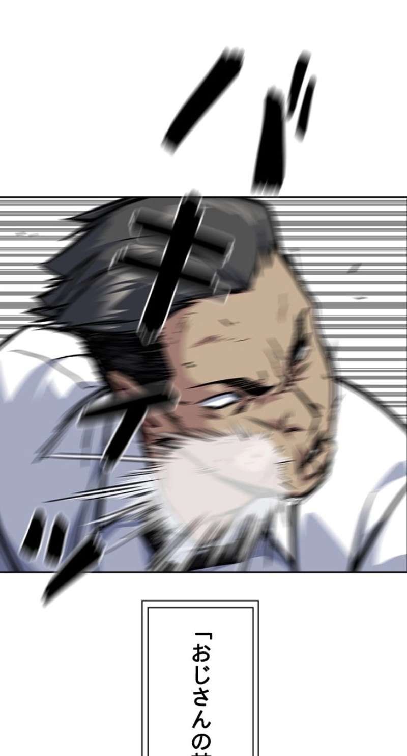 P65