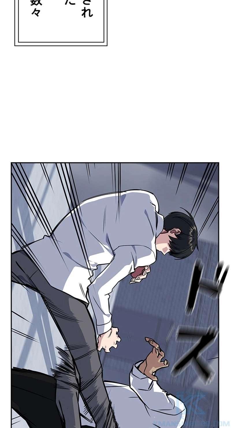 P67