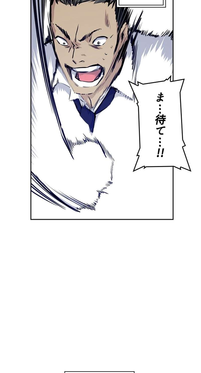 P71