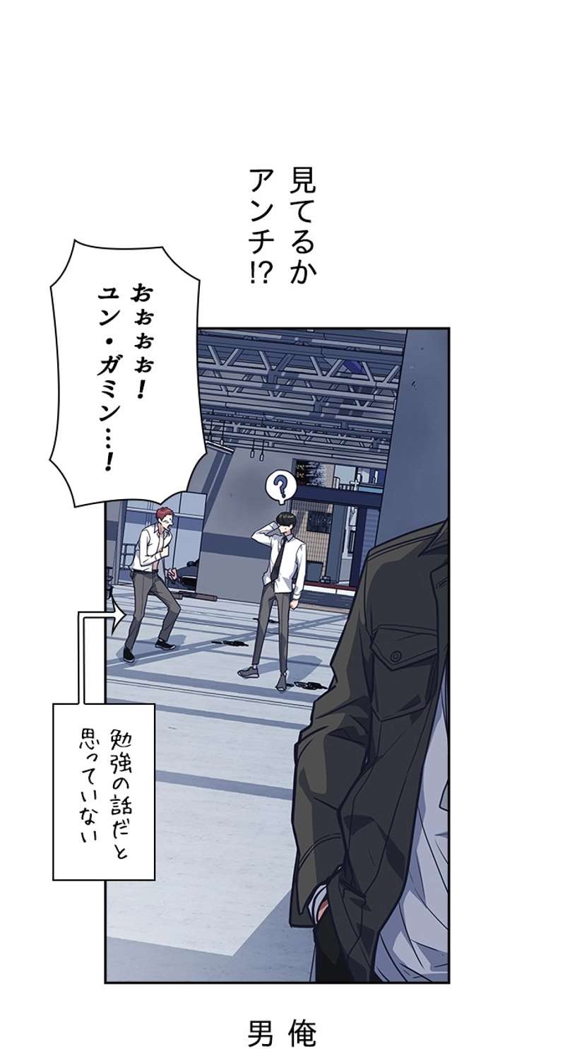 P81