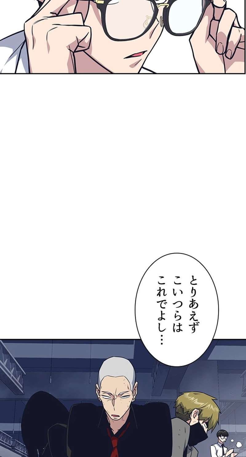 P83