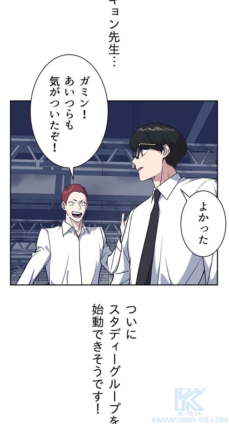 P88