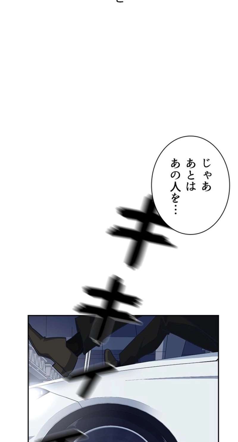 P89