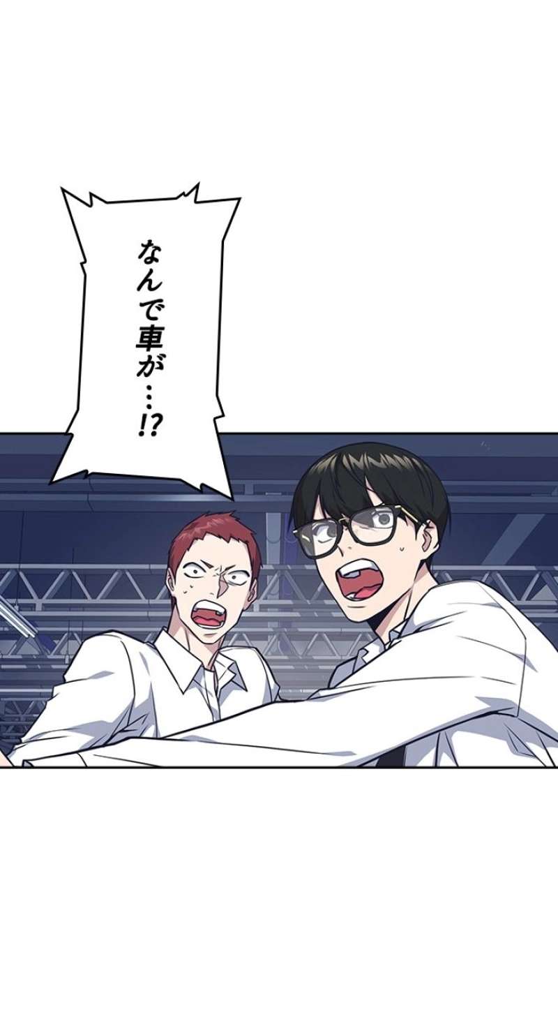 P93