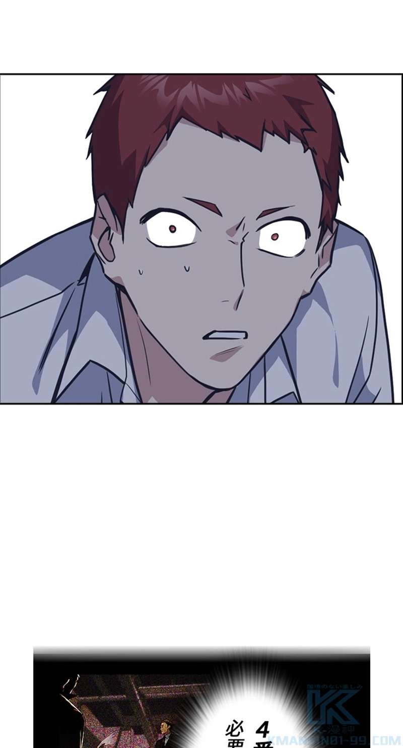 P94