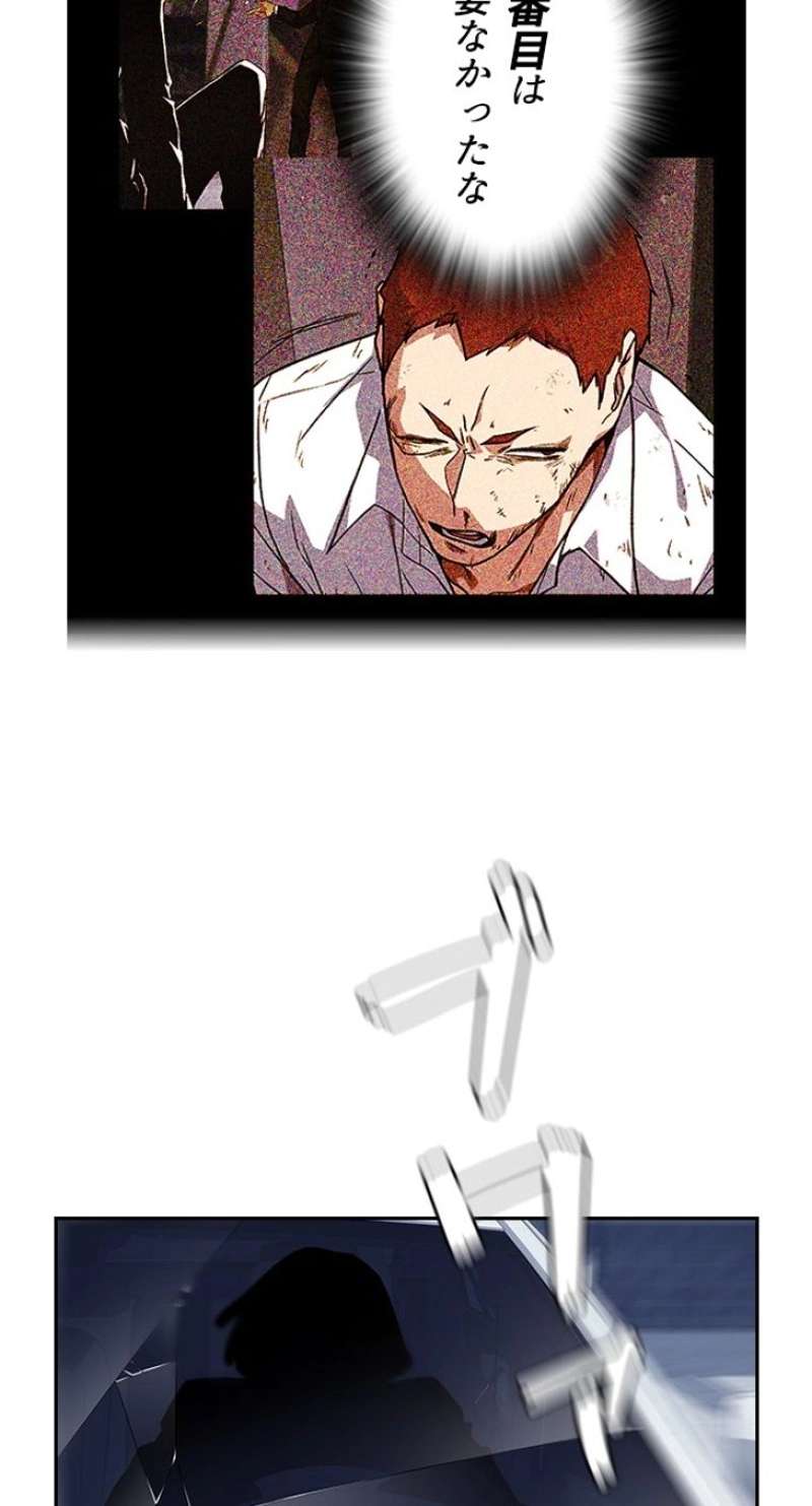 P95