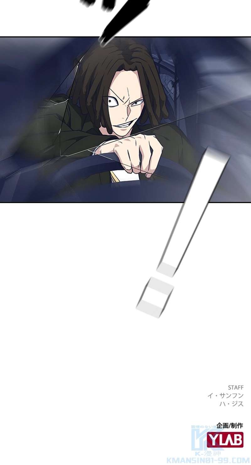 P97