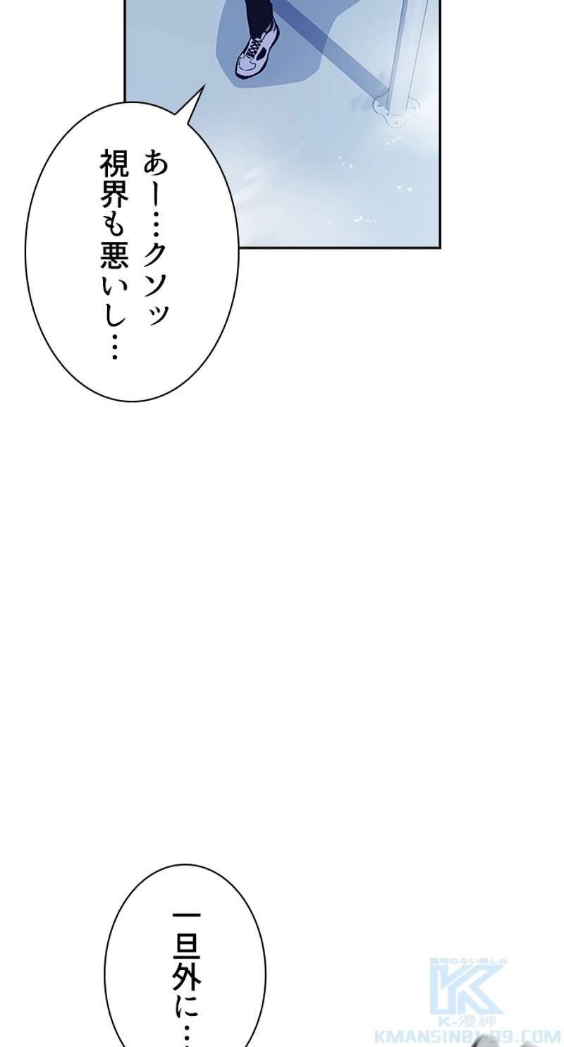 P103