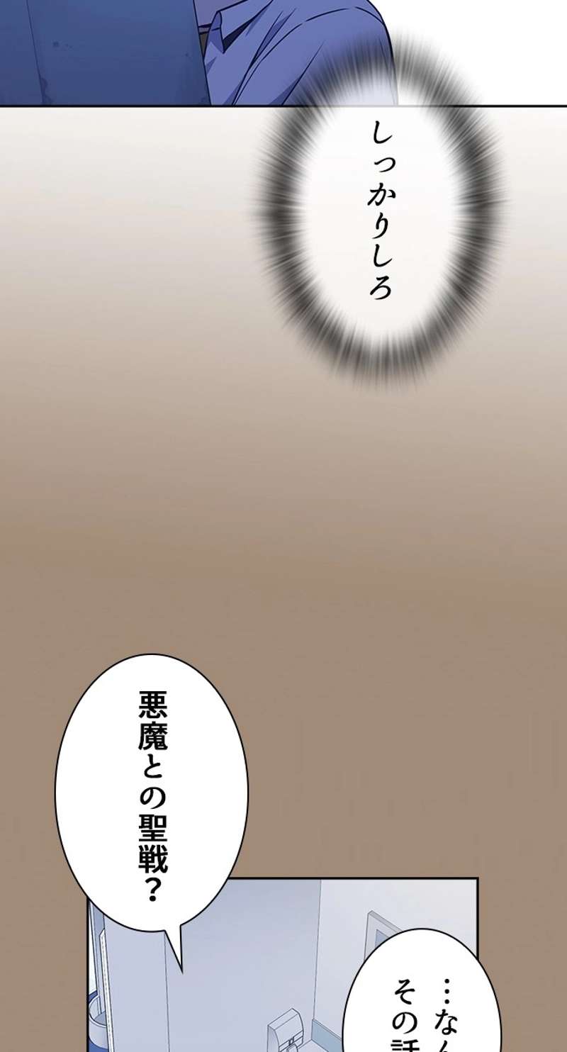 P105