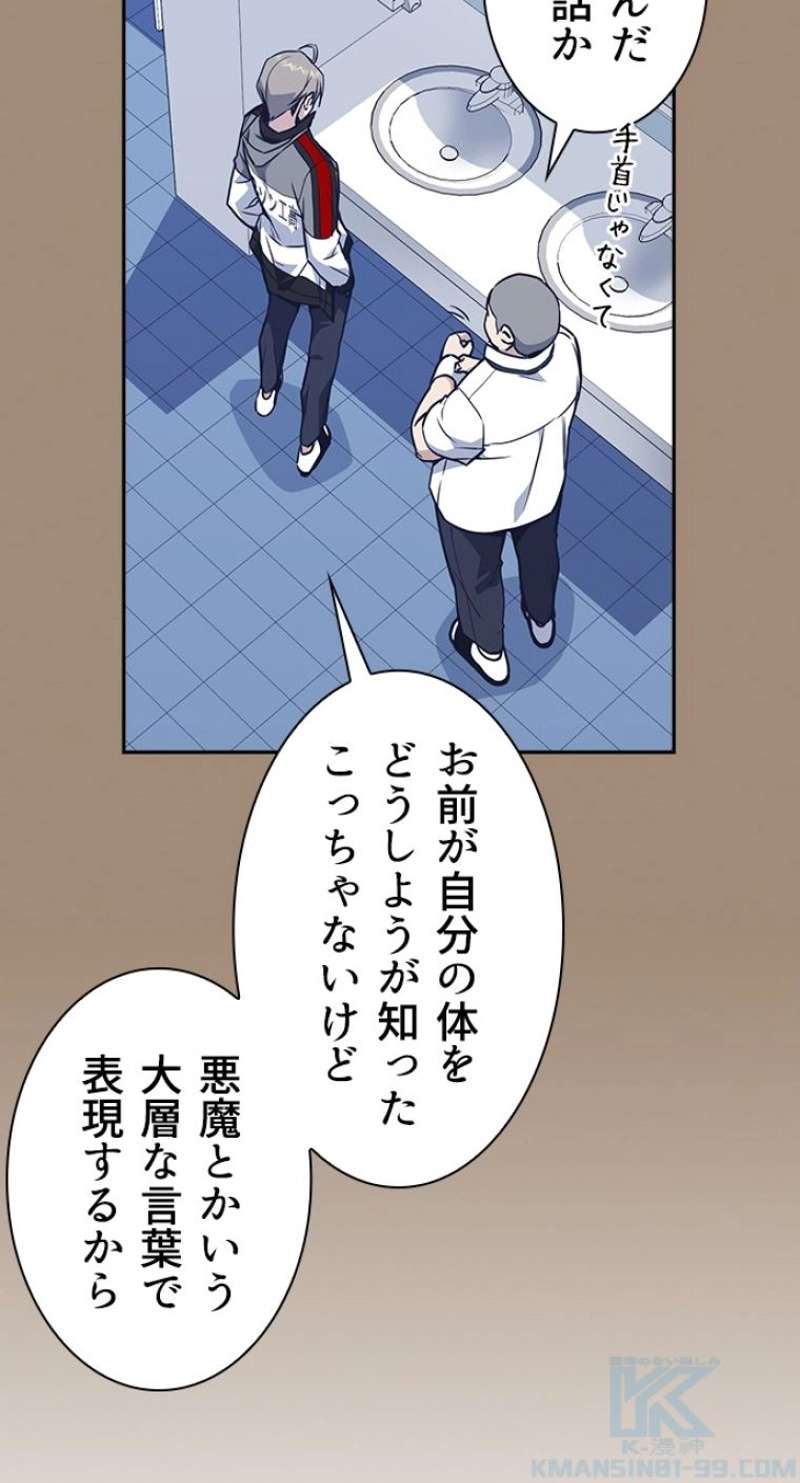 P106
