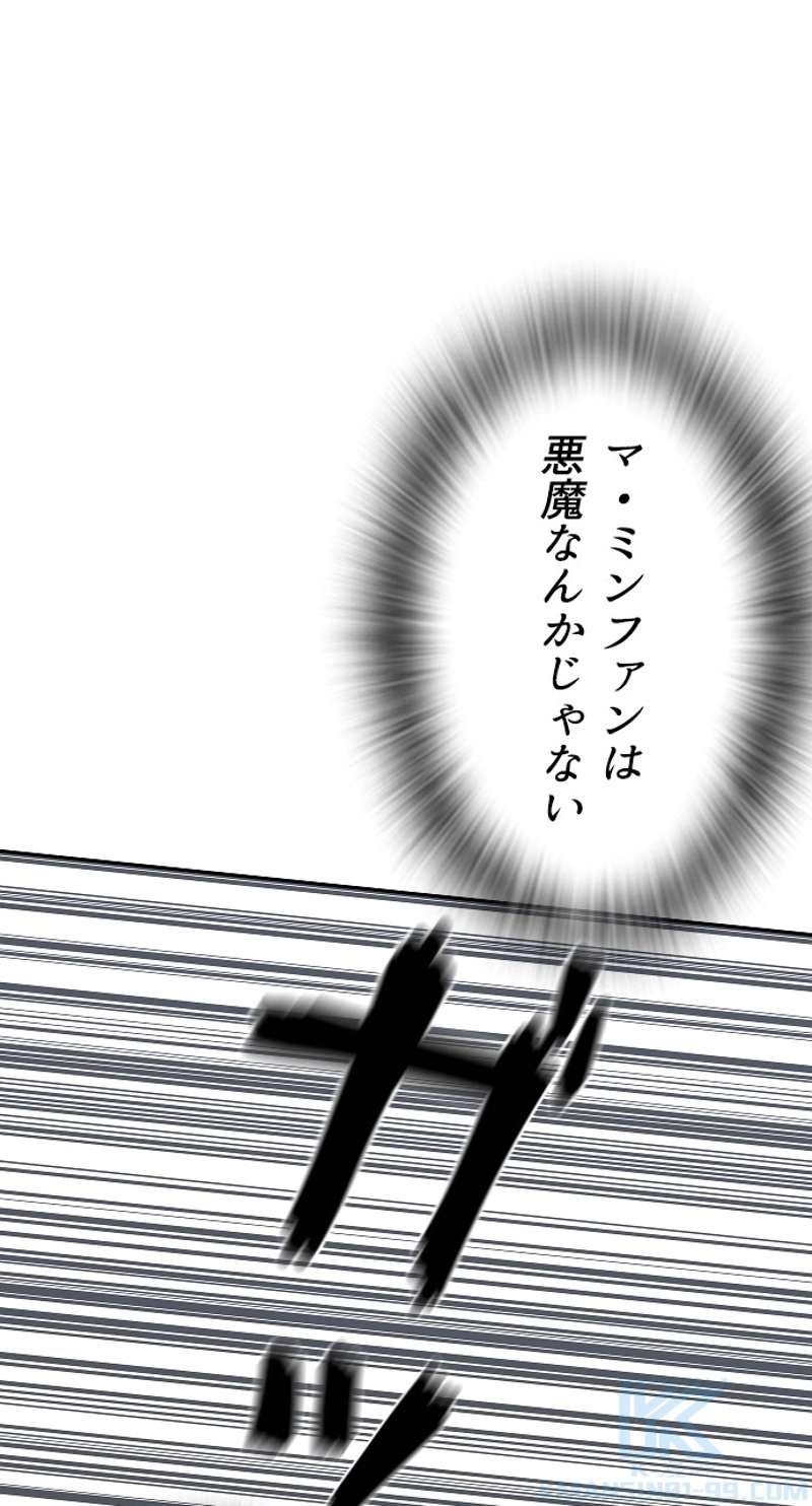 P109
