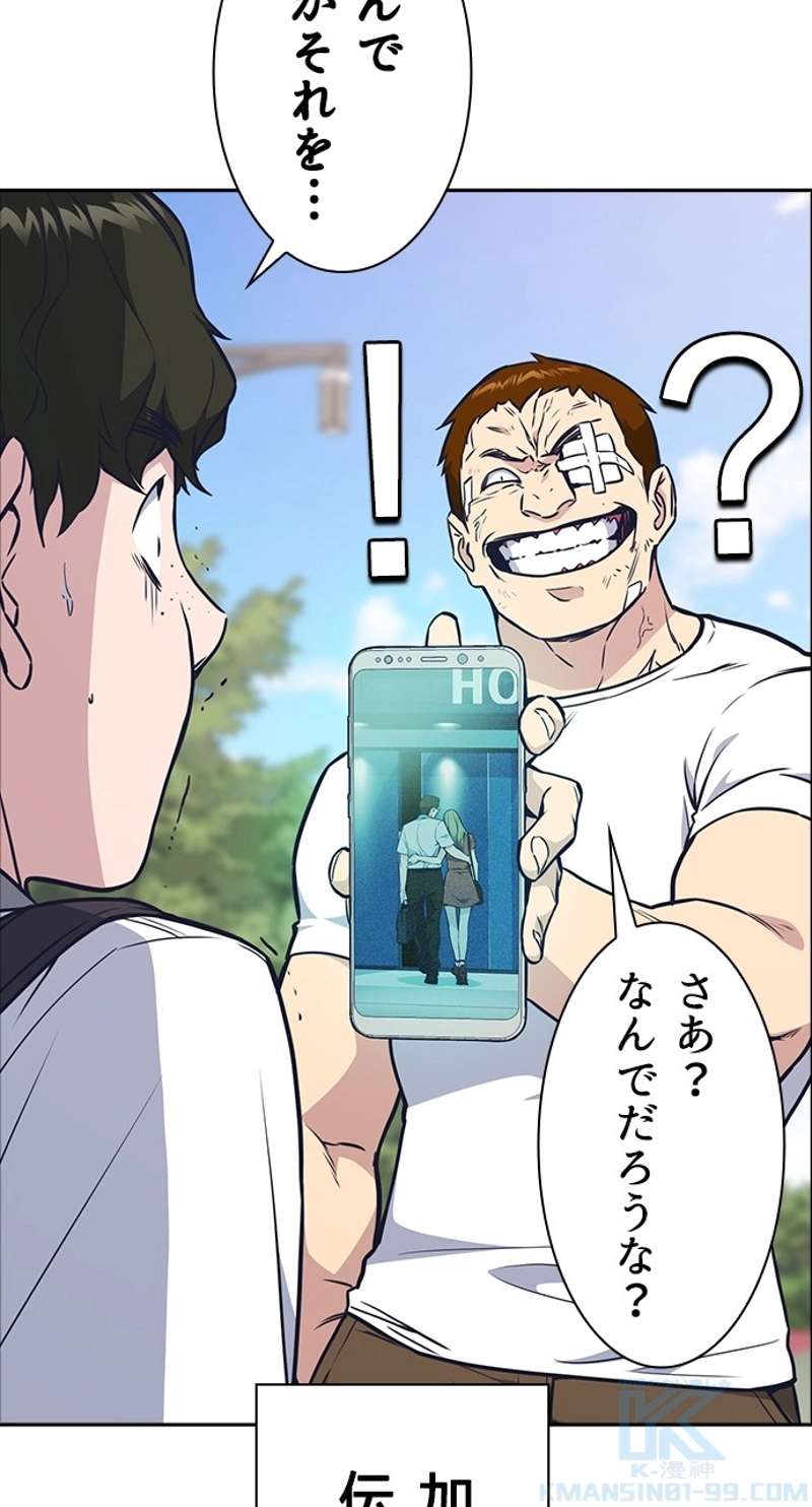 P43