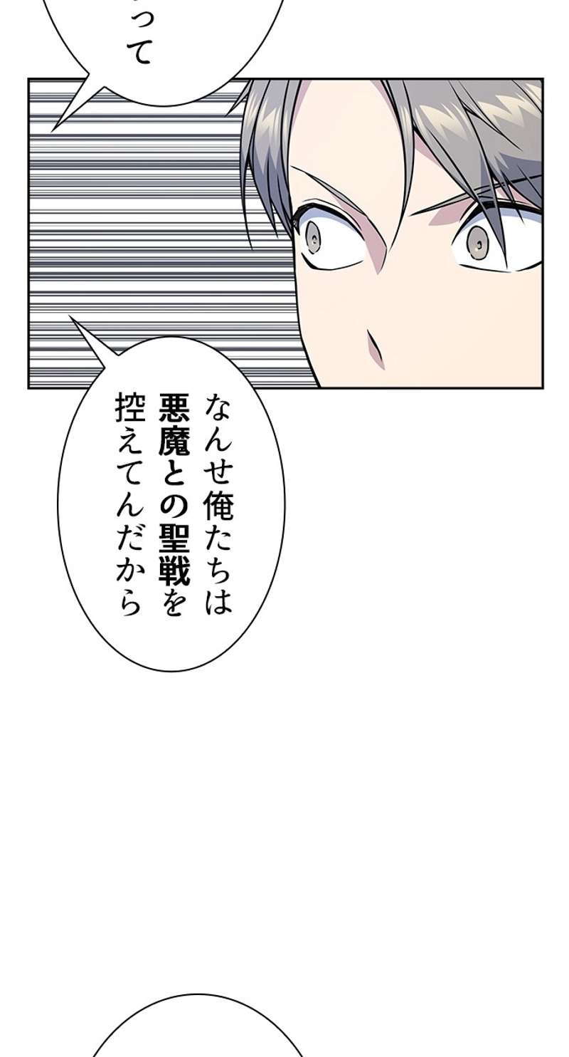 P51