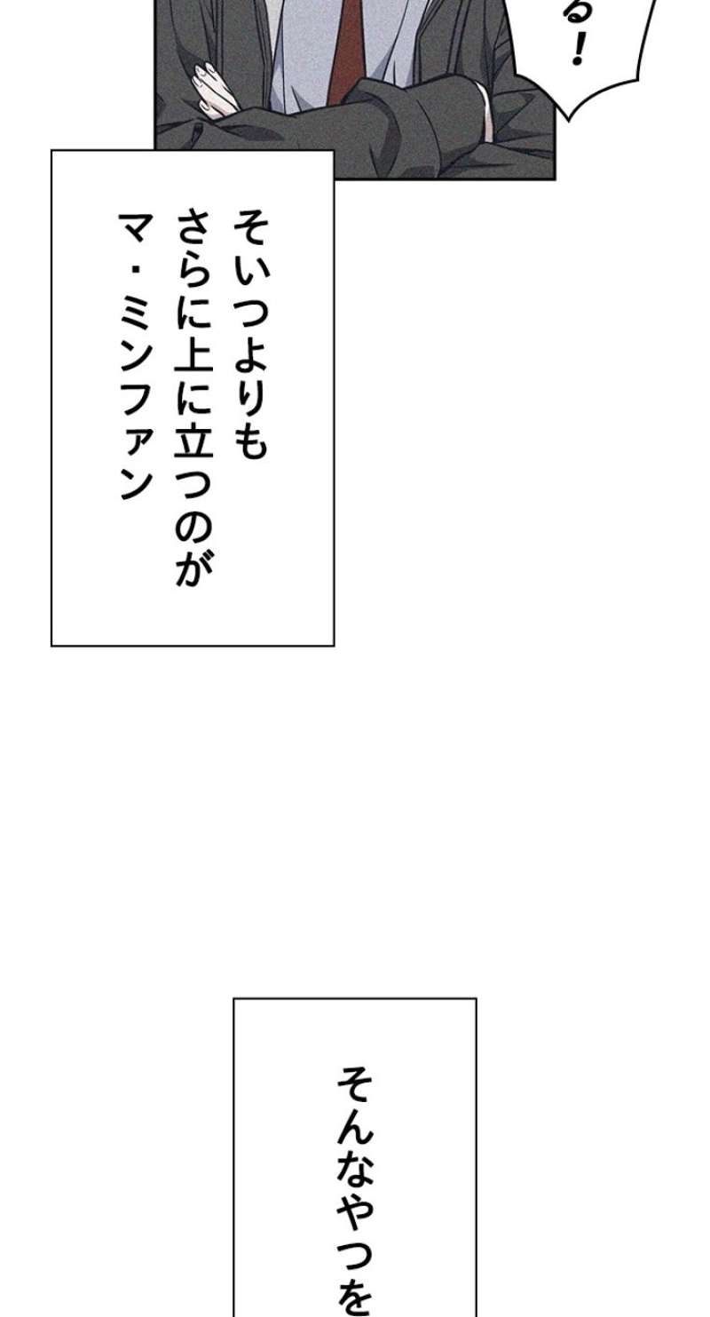 P63