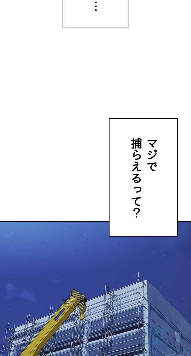 P64