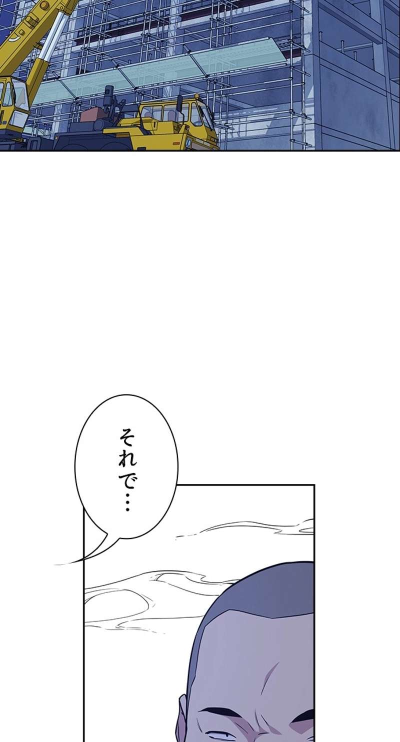 P65