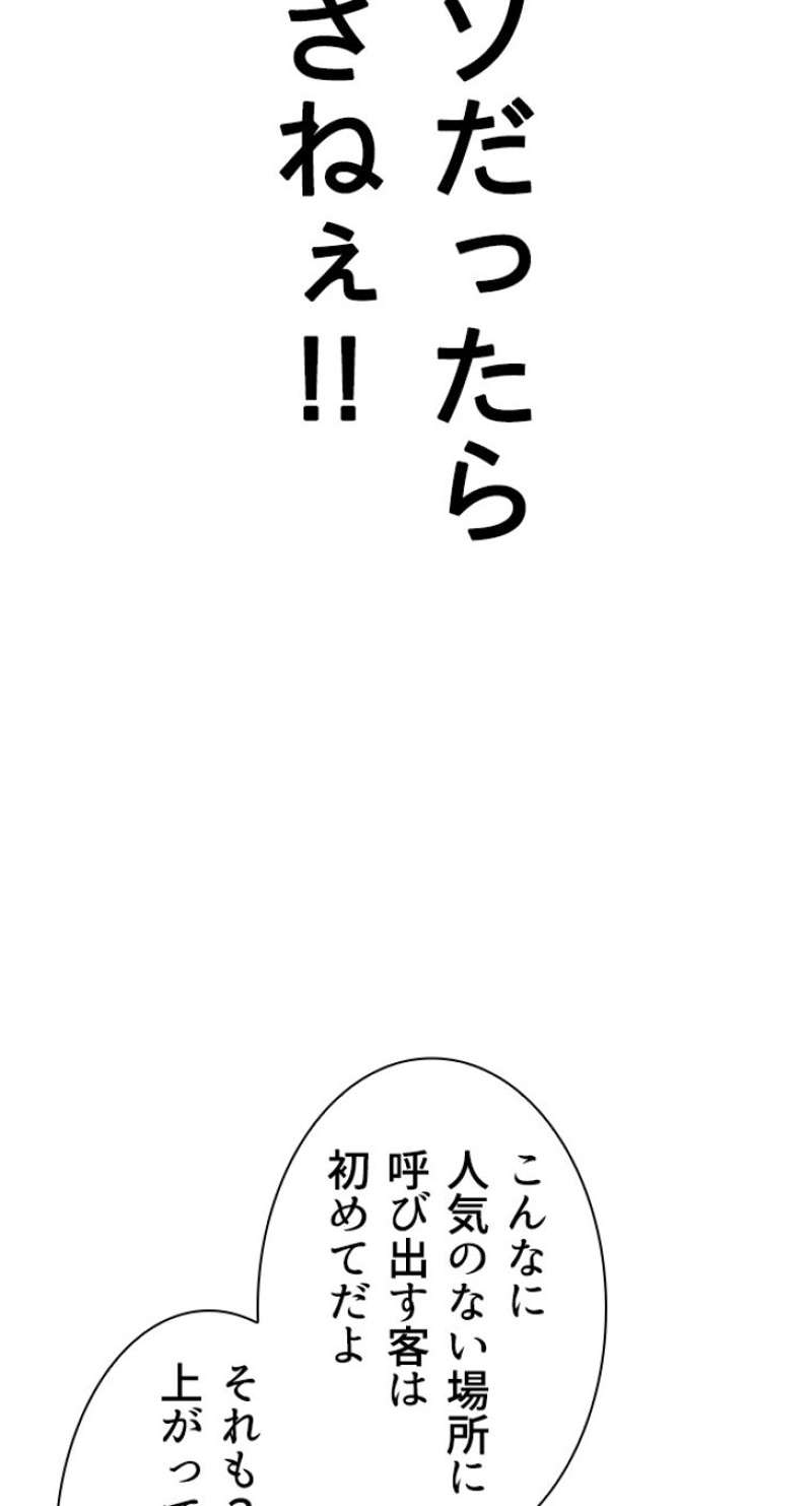 P68