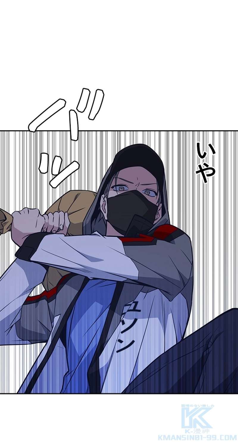 P76