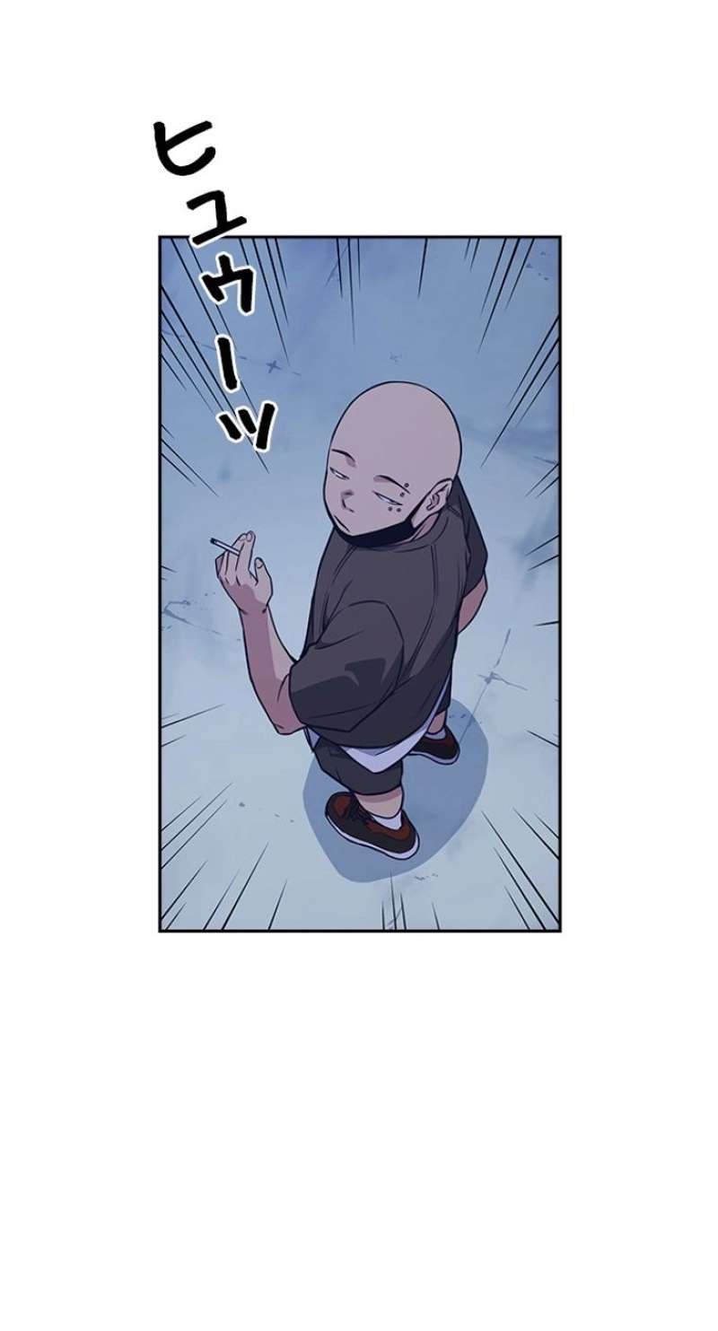 P77