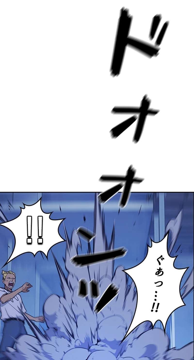 P78