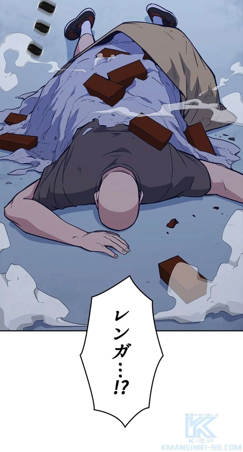 P82