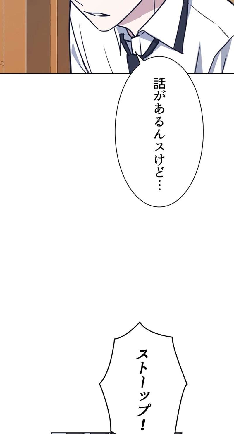P105