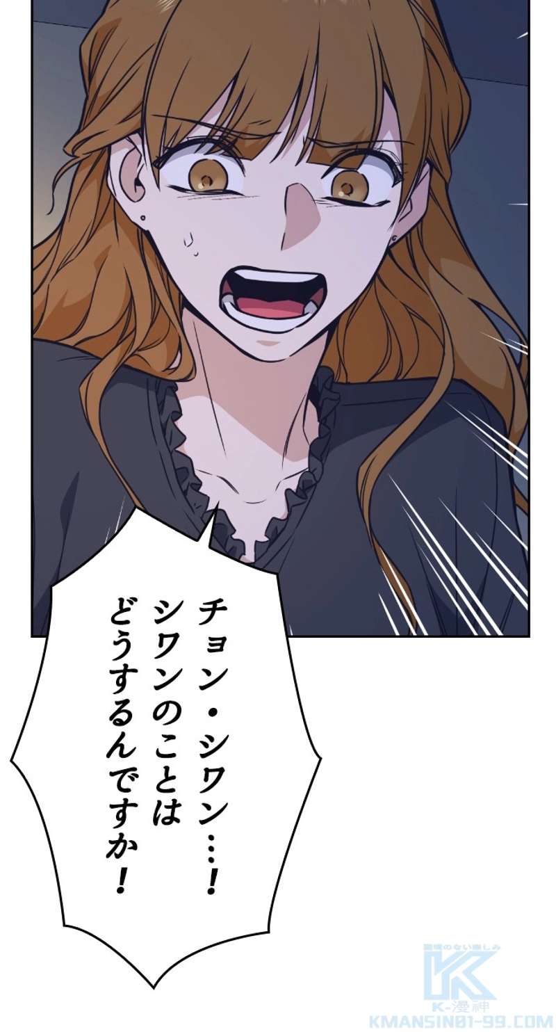 P37