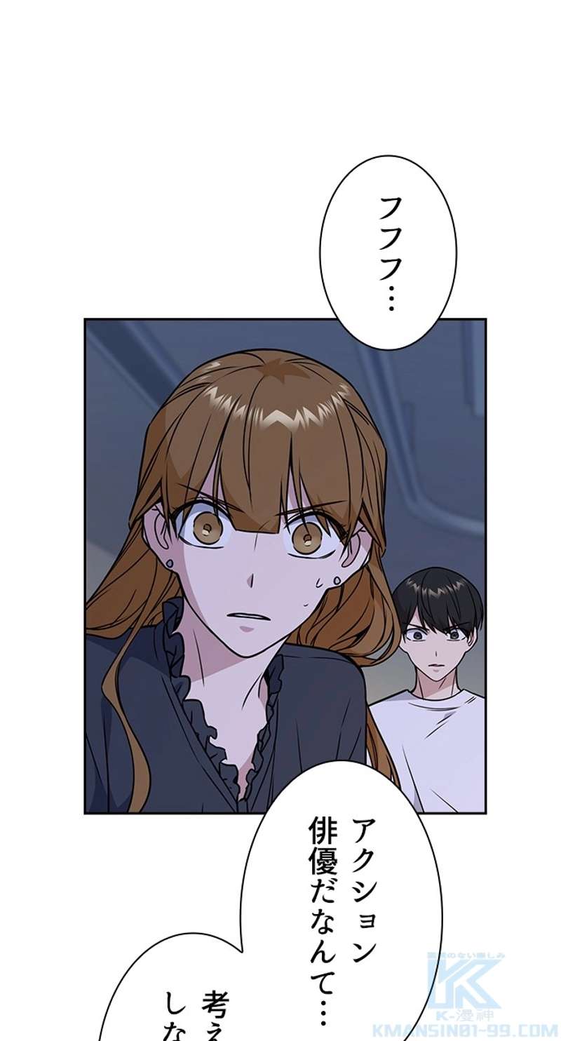 P55
