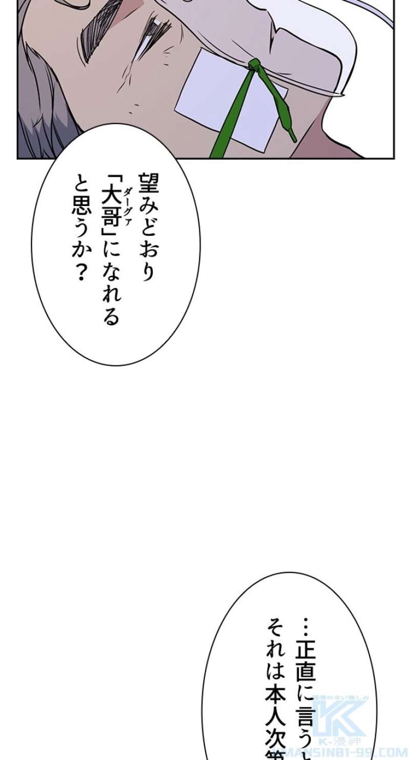 P64