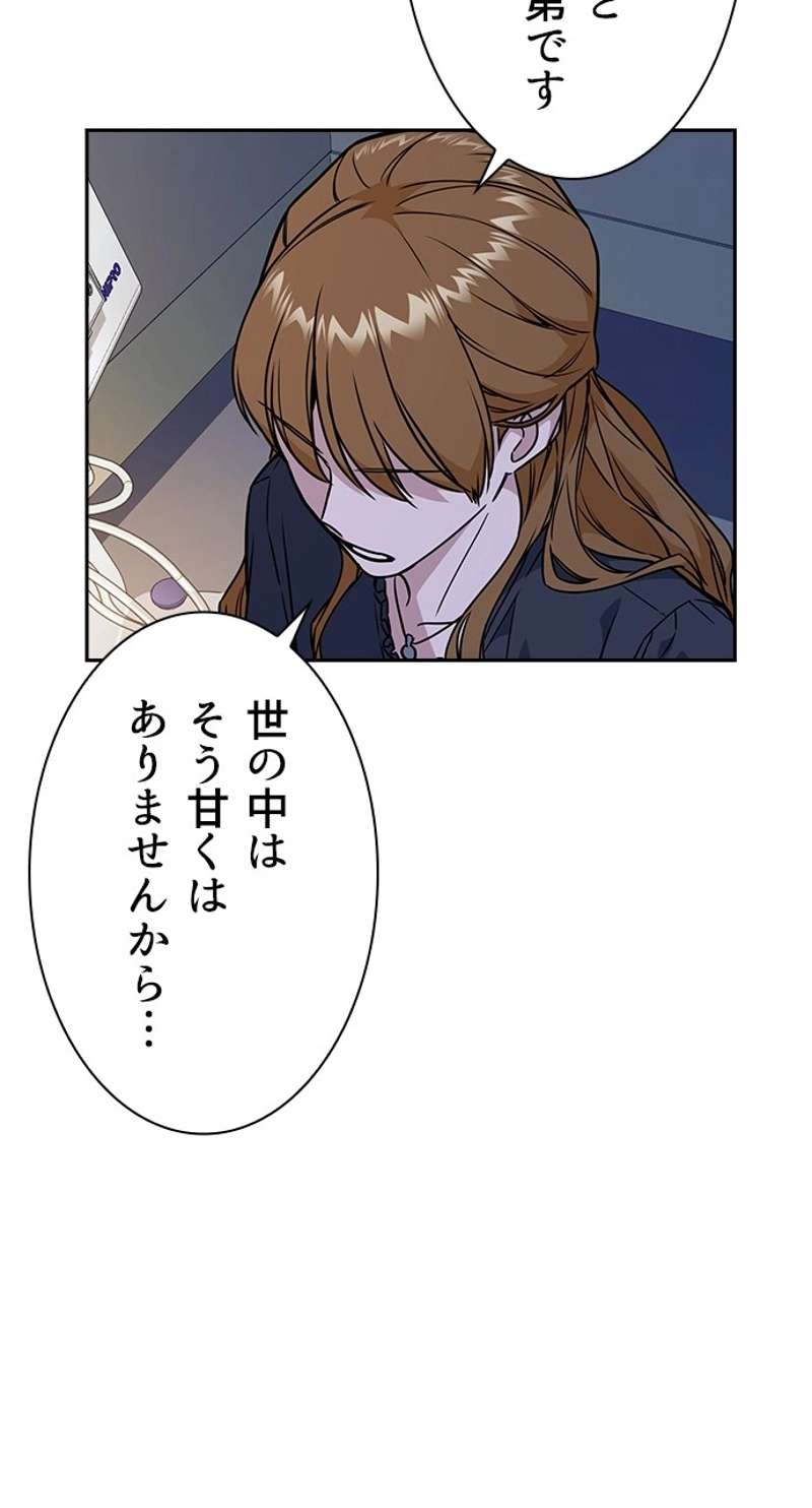 P65