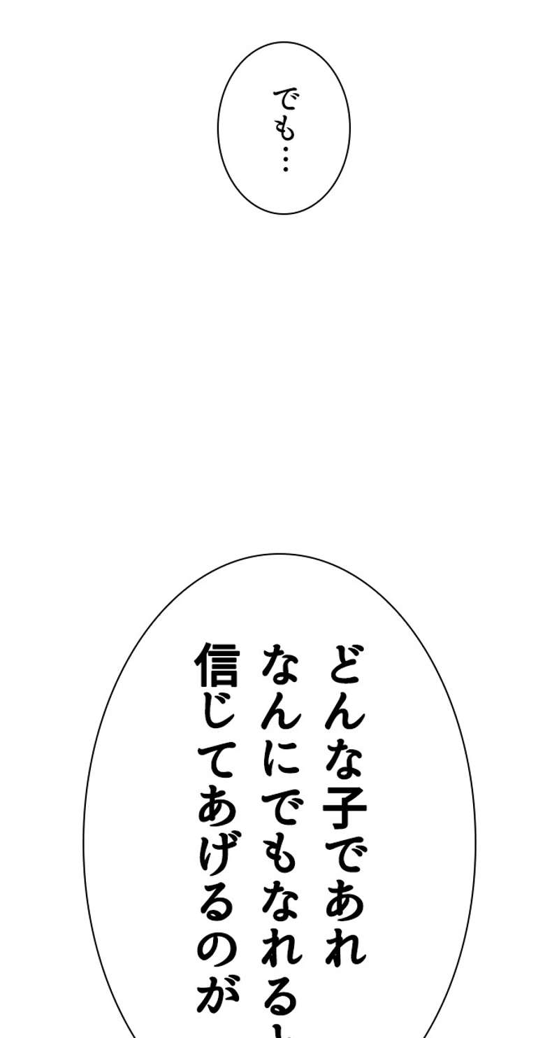 P66