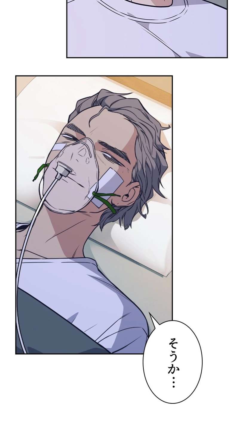 P69