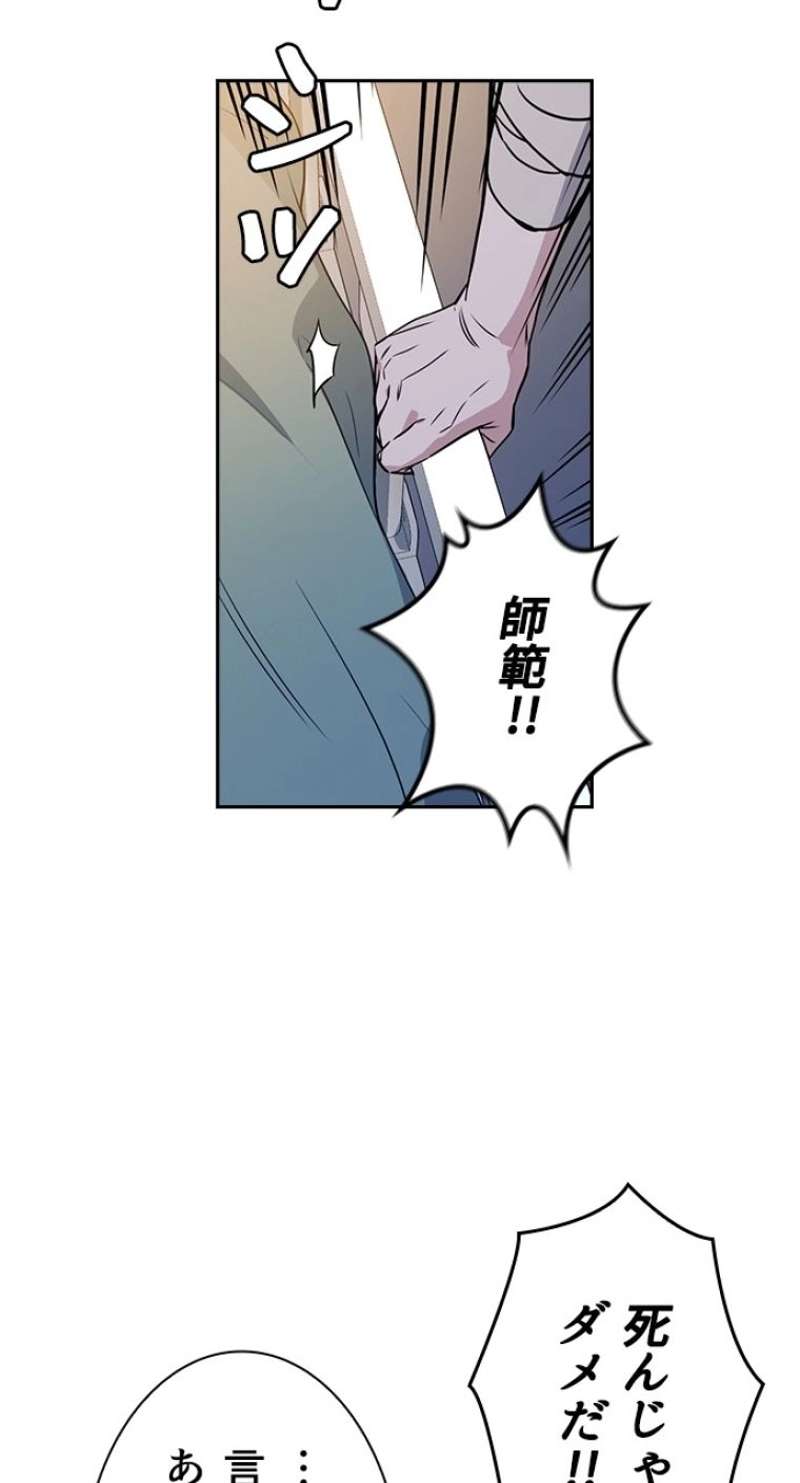 P74