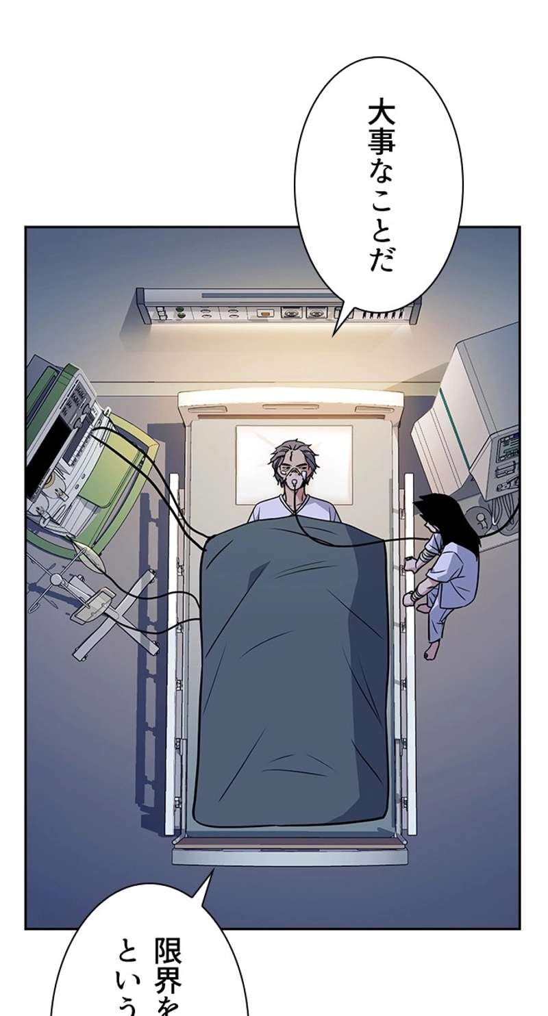 P78