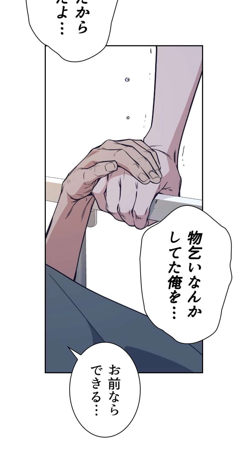 P83