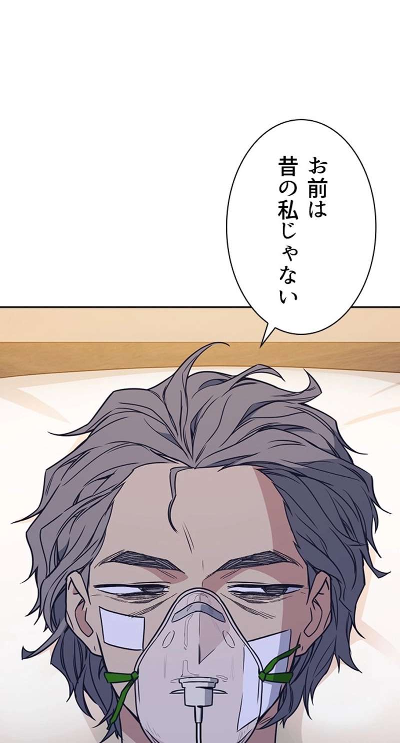 P84