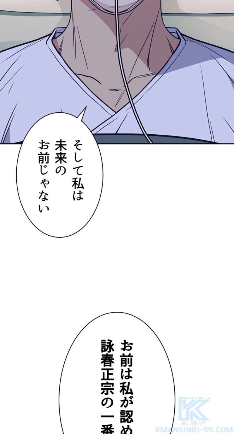 P85
