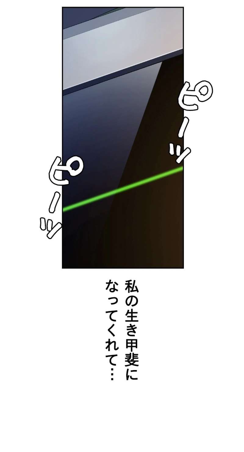 P93