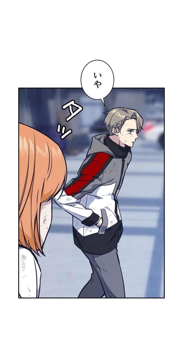 P30