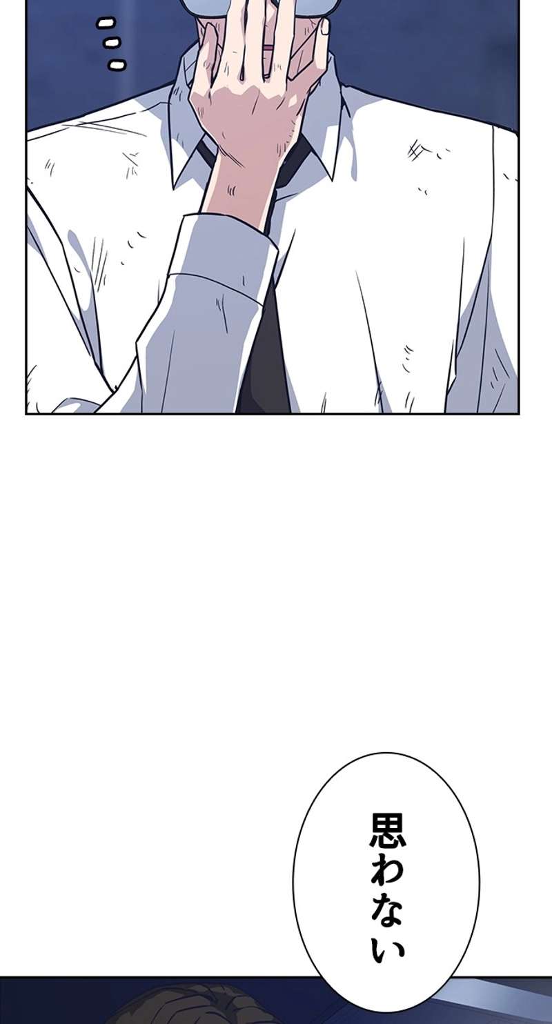 P38