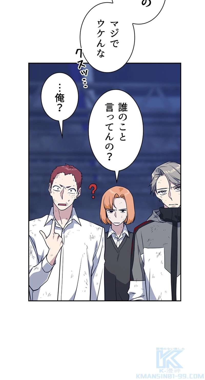 P52