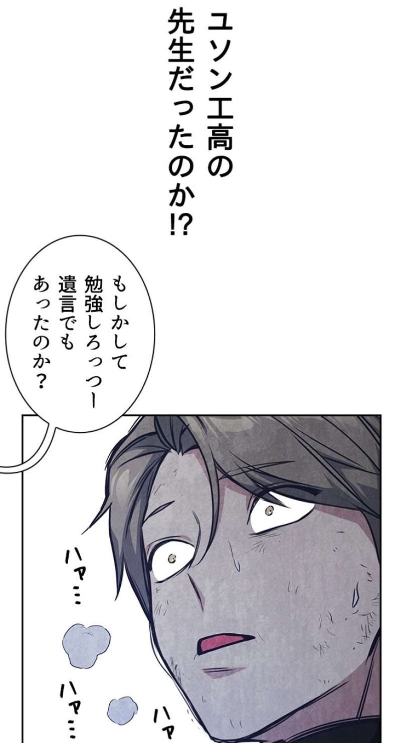 P57